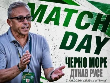 Черно море ще търси първа победа през сезона срещу новака Дунав Русе