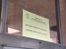 Повдигнаха обвинение на шофьора, превозвал 35 мигранти в Странджа