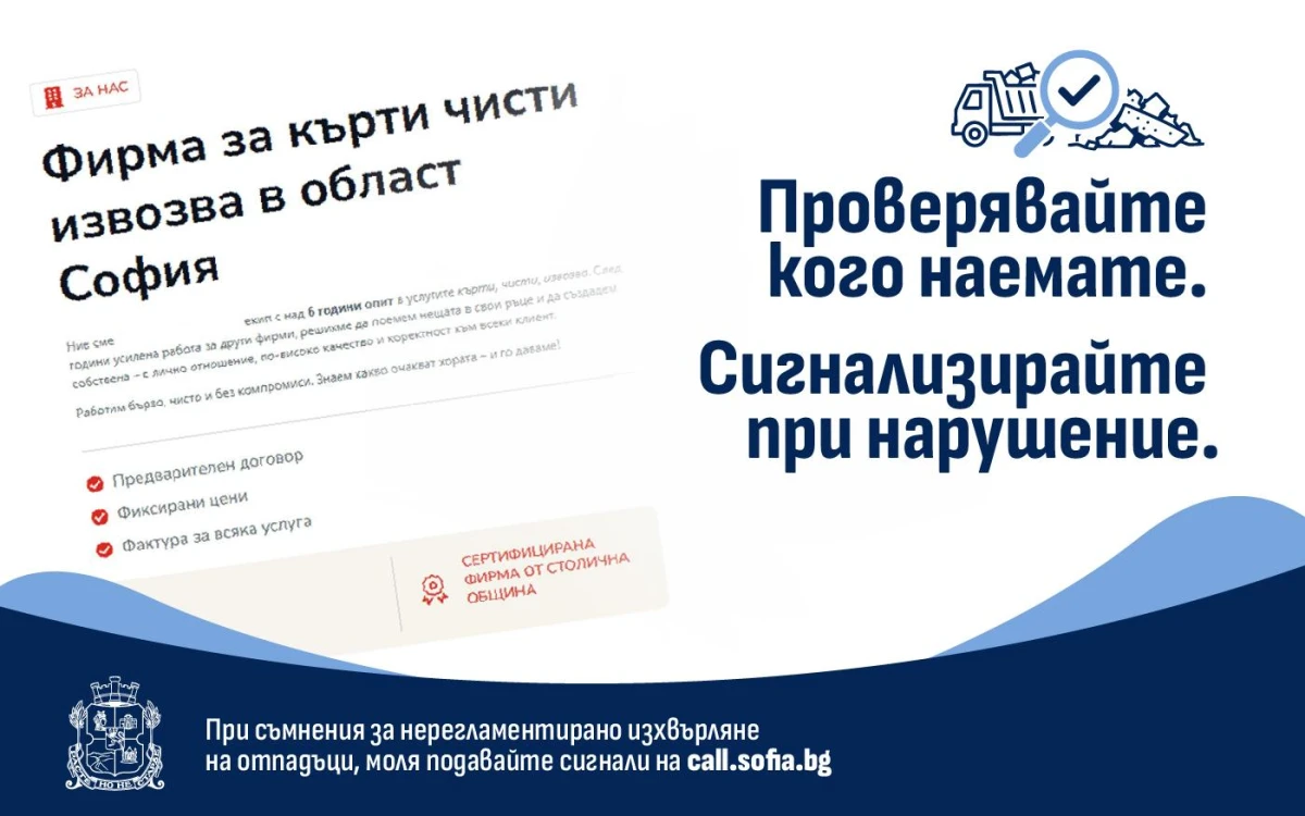 ���������� ����������� �������: ������������ ���� ������� �� �������, ������� � ��������� �� ���������� ��������