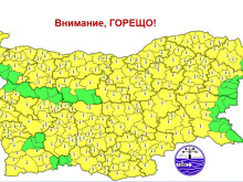 Oтново опасни горещини в София