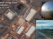 Дронове атакуваха най-големия склад на търговската платформа Ozon в Русия в Оренбург