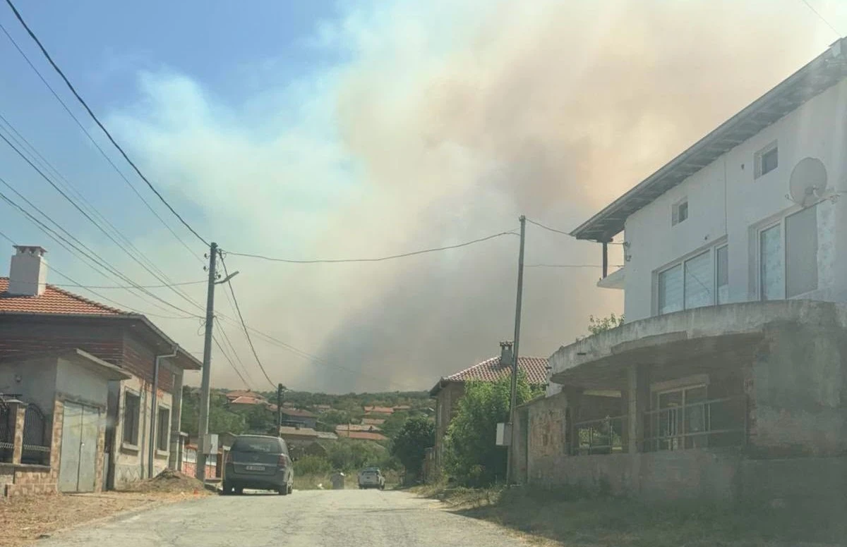Частично бедствено положение в Хасковско заради огромния пожар
