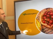 Кметът на Кюстендил с важна покана към овощарите за нов логистичен център