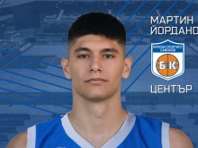 Рилски спортист с трети нов за деня