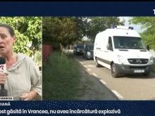 Румънец откри останки от дрон в двора си, апаратът влетял откъм Молдова