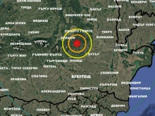 Регистрираха земетресение от 4,7 в Румъния