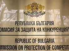 Над 1 млрд. лв. за помощни средства: КЗК проверява защо парите се разпределят между малко фирми