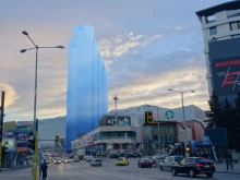 �� ������ ����� �� ���� ������ �� ������������ �� ������ �� Paradise Tower