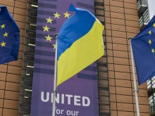 ЕС изпраща нов транш от 28 млрд. евро за отбрана на Украйна през септември