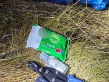 Осуетиха палеж на украински завод за дронове в Словакия
