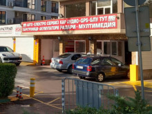 От кои наши грешки автомобилните сервизи печелят най-много?