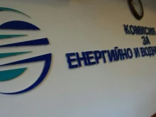КЕВР определи компенсациите за тока на домакинствата за юли