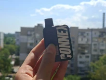 Проучване: Никотиновите електронни цигари са най-добрият начин да се откажете от тютюнопушенето