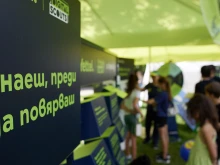 Yettel е инвестирала над 600 хил. евро за последните 10 години в развитието на дигиталните умения на българите