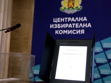 Колко ще струва машинното гласуване на 25 октомври: ЦИК пусна обществена поръчка за над 10 милиона евро