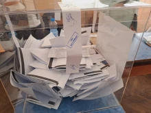 Първа стъпка към президентските избори в Кюстендил
