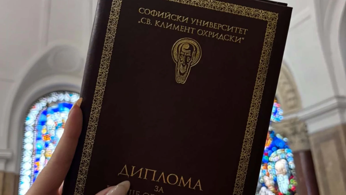 Стипендии само за редовните студенти и таван на студентските такси, решиха депутатите на първо четене 