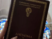 Стипендии само за редовните студенти и таван на студентските такси, решиха депутатите на първо четене 