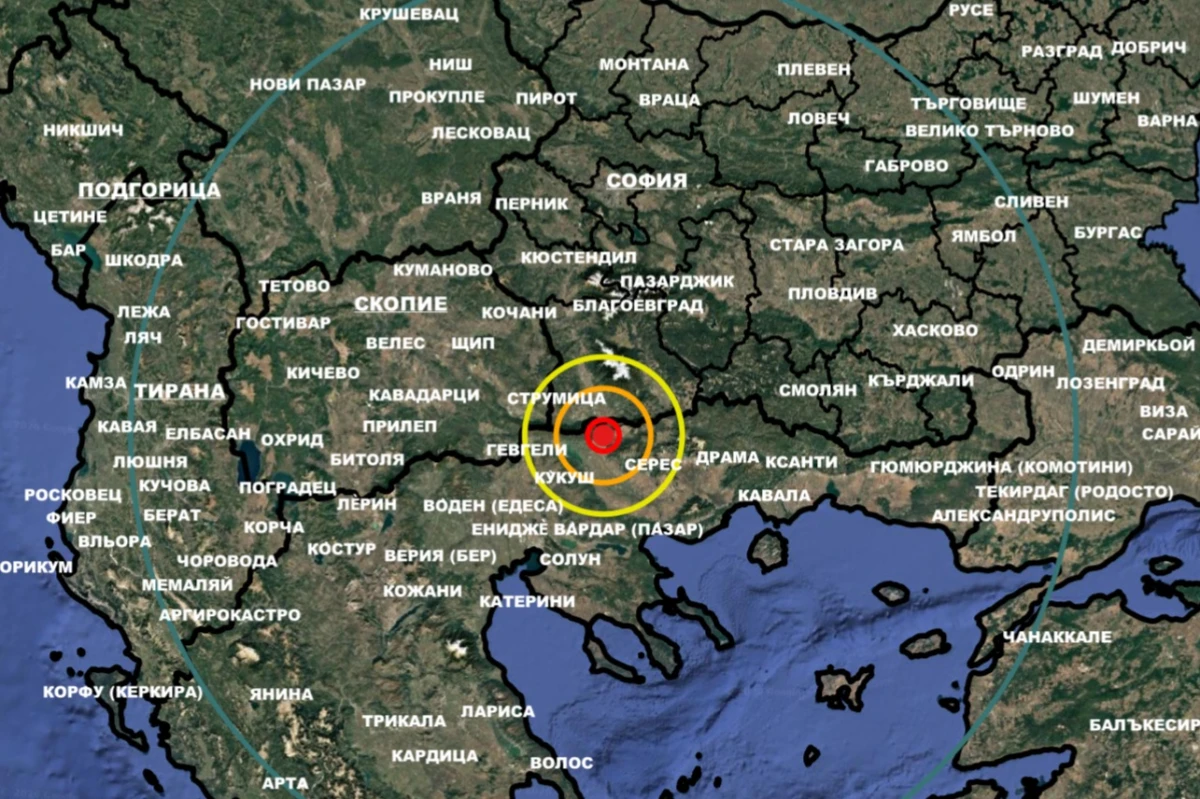 Земетресение е регистрирано близо до България