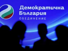 "Демократична България" няма да подкрепи промените за студентските стипендии