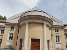 Въвеждат временна организация на движението по столичния бул. "Овча купел" заради ремонт на Минералната баня