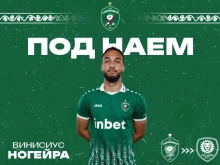 Лудогорец отпрати ненужен бразилец в САЩ