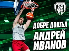 Баскетнационал смени Балкан с Черно море Тича