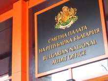 Сметната палата провери 60 законопроекта и установи индикации за корупционен риск при някои от тях