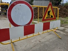 Затварят част от бургаска улица за четири месеца заради ремонт