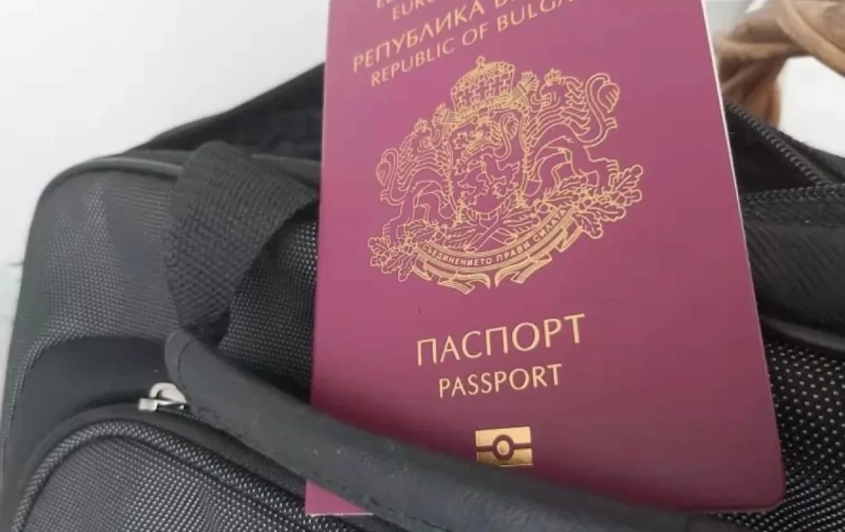 Временно се преустановява издаването на български паспорти с 10-годишна валидност