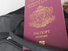 Временно се преустановява издаването на български паспорти с 10-годишна валидност