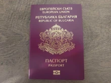 ����� �� ������, �� ����� �� �������� ����� �� ����������: ��� ������� ���������, �� ������ ���� �� ��������