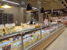 Гръцкото правителство със своята "Кошница с грижа": Намаляват над 1 600 стоки в магазините