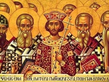 На 1 септември е църковната Нова година - ден за ново начало