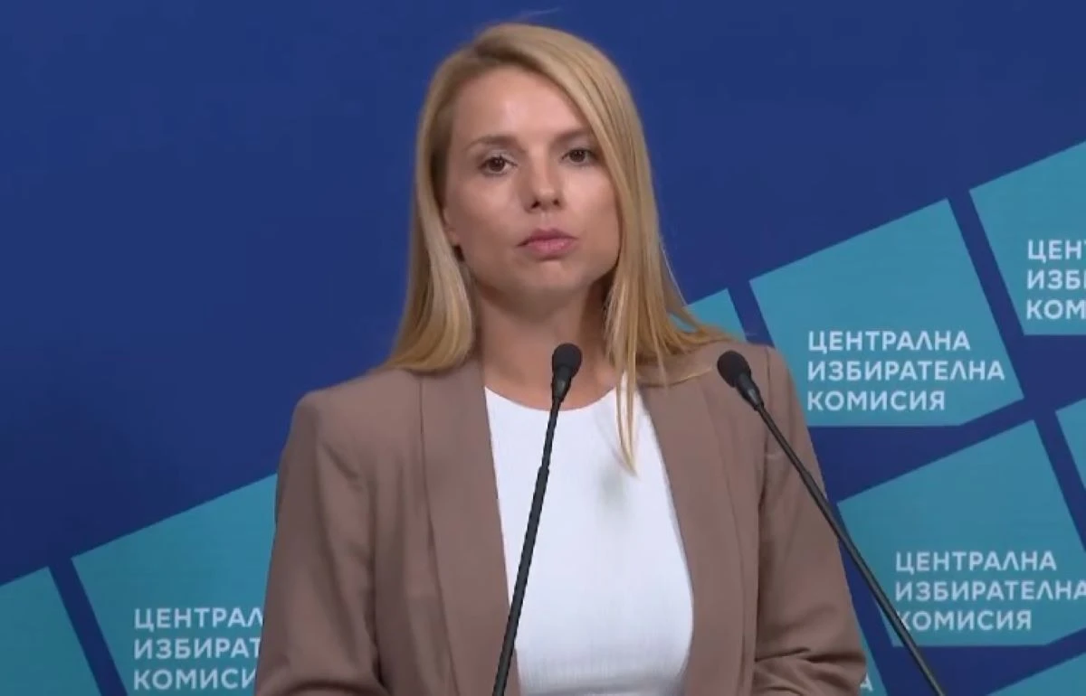 ЦИК: Започва регистрацията на партиите и коалициите за президентските избори