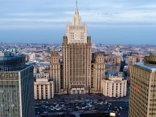 Захарова: Външно ще представи сензационно разследване на престъпленията на Киев