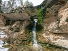 Обявиха нова защитена територия в България