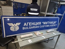 Рекорд за митниците: Над 965 млн. евро приходи за месец август