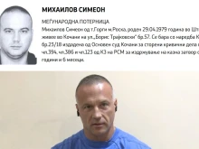 Издирва ли македонското МВР бащата на Ива Михайлова от Кочани?