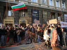 "Киноцентърът не е просто имот": Кинаджии искат държавна намеса