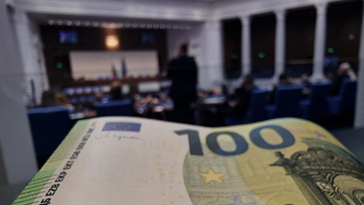 Има промени в Закона за въвеждане на еврото