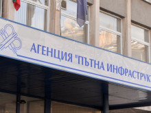 АПИ с мерки и ограничения за трафика около 6 септември