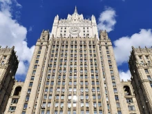 МВнР на Русия привика германския дипломат