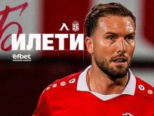 ЦСКА 1948 обяви цената на билетите за "Вечното дерби" с Левски