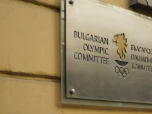 Промениха датата на Общото събрание на БОК