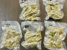 Пореден удар на ГДБОП: Разбиха група за разпространение на наркотици в Сливен