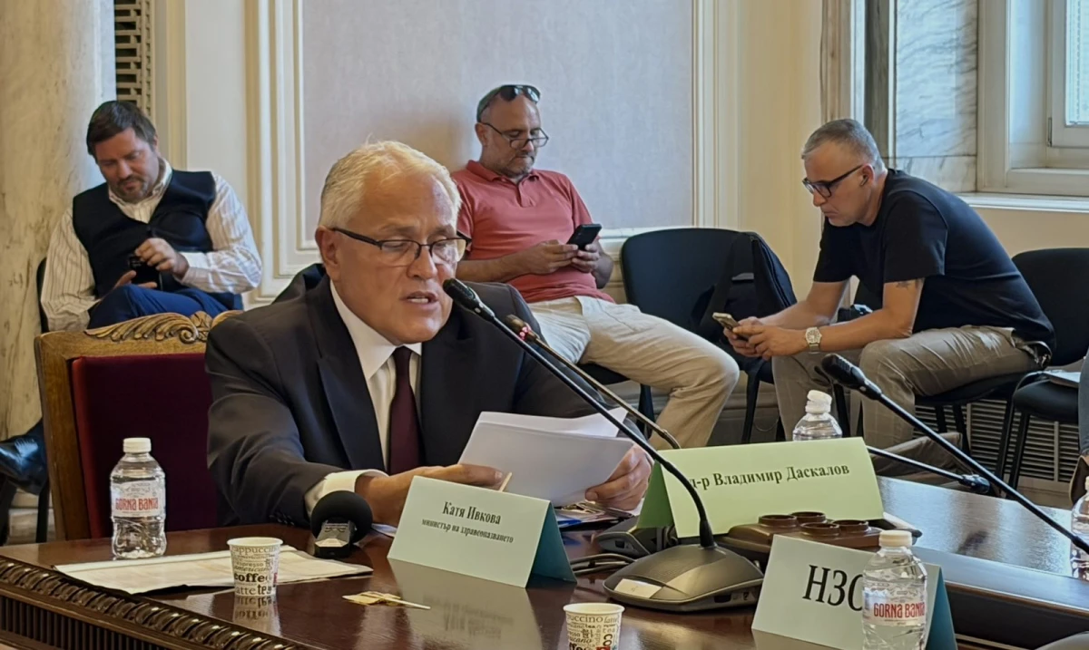 Д-р Владимир Даскалов е новият управител на НЗОК 