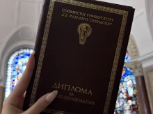 Депутатите сложиха таван: Таксите за платено обучение няма да се вдигат с над 20%