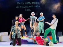 Старозагорски театър с престижна селекция: "Изпробвано върху хора" ще бъде представен в Пловдив