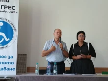 Петрана Николова от Смолян бе избрана за председател на Съюза на инвалидите в България